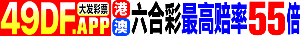 广告2