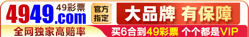 广告1