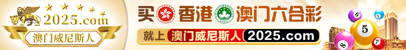 广告2